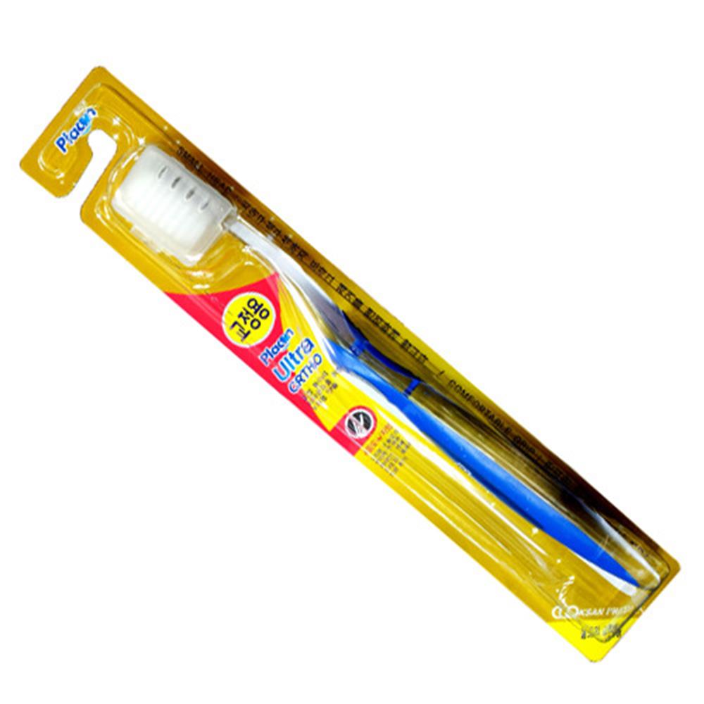 플라콘 치아교정칫솔 울트라 1개 교정용칫솔 치과용칫솔 치과칫솔