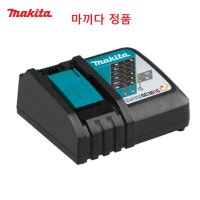 마끼다 18V 급속충전기 DC18RC 6.0/5.0/3.0/2.0 Ah 배터리 충전