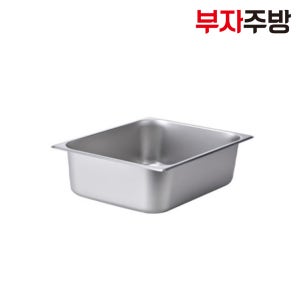 스텐밧드 업소용 반찬 용기 위생 바트 1/9 4인치