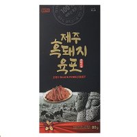 제주도 흑돼지 육포(80g) 1상자 돼지육포 제주육포