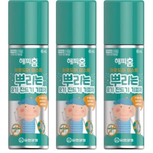 해피홈 아웃도어 미스트 65ml x3개