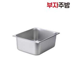 스텐밧드 업소용 반찬 용기 위생 바트 1/9 6인치