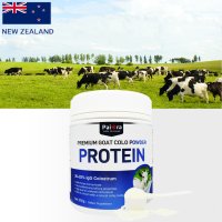 파이오라 뉴질랜드 LGG유산균함유 산양유 초유 유청 단백질 분말파우더 프로틴가루 50일분