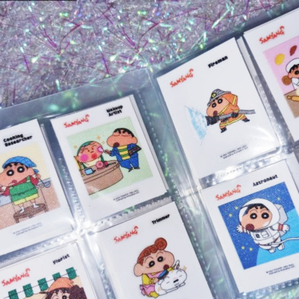 컬렉션북 띠부띠부씰 앨범 내지 보관 증명사진 속지 스티커수집 보관함