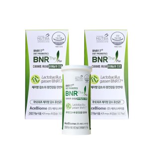 BNR17 김희선 다이어트 유산균 비에날씬 프로 2박스 2개월분 비엔나 비에나 17