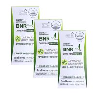 모유유래유산균 BNR17 김희선 다이어트 유산균 비에날씬 프로 3박스 3개월분 비엔나 17