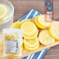 트로피칼마리아 냉동 레몬슬라이스 500g (수제청 레몬수 에이드 하이볼 홈카페 칠레산)