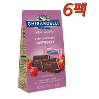 기라델리 초콜렛 라즈베리 스퀘어 5.32oz(151g) 6팩