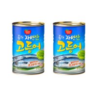 동원 고등어 통조림 캔 400g 2개