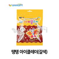 아모스 탱탱 아이클레이(50g/갈색) 초등학교클레이