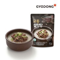 교동 설렁탕 500g (실온)