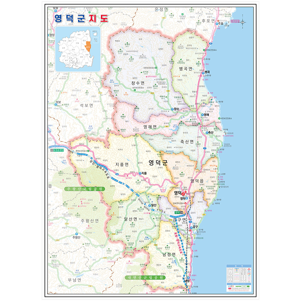 경상북도 영덕군 관광지도 무료 다운로드 받기! 우리나라 영덕 여행지 추천 : 네이버 블로그