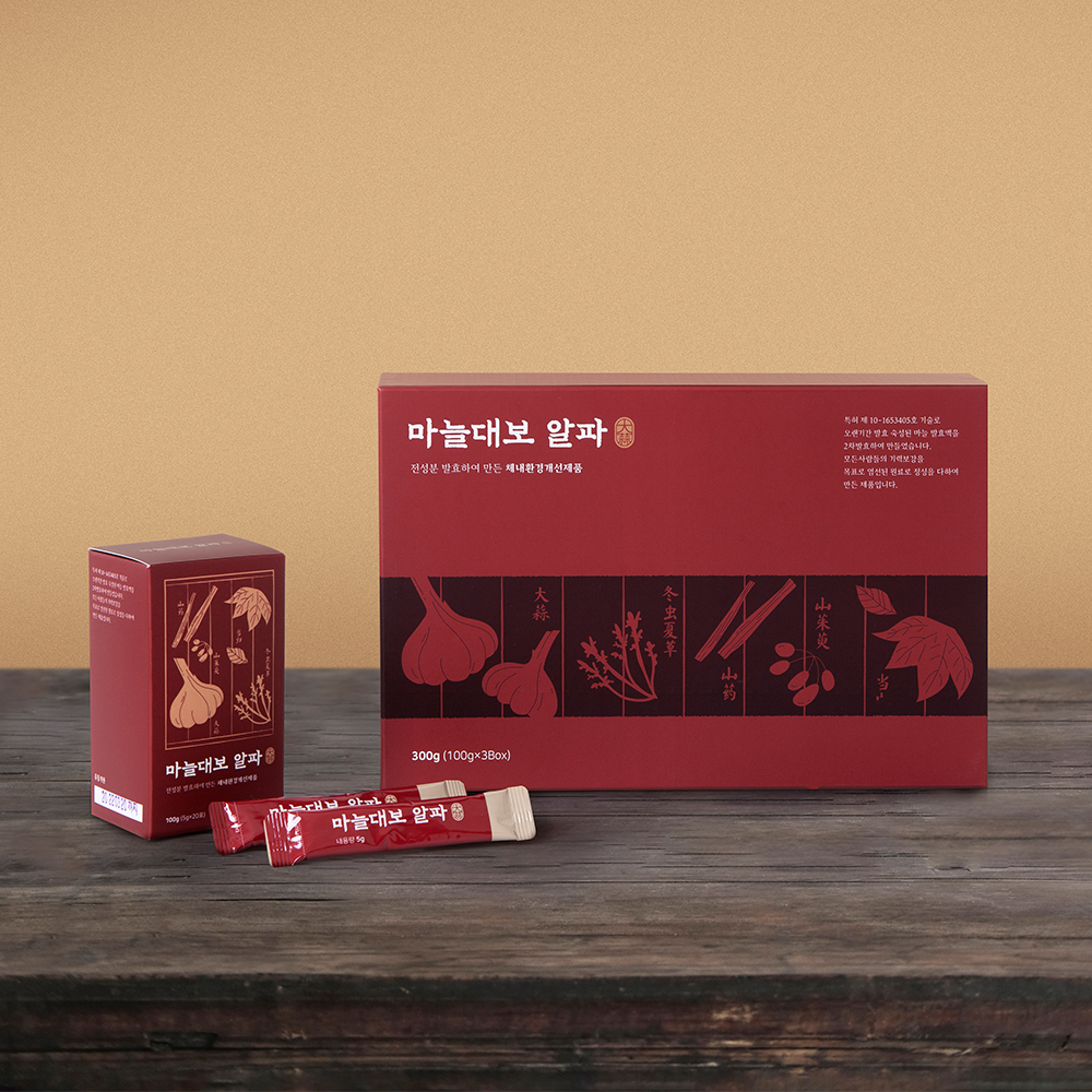 마늘 대보 알파 순수 발효 장건강 위건강 체질 개선 60대 <b>이상</b> 시니어 몸보신 <b>만성피로</b>