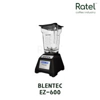 블랜텍 BLENTEC 블렌텍 BLENTEC EZ-600 이지600 블랜더 카페블랜더 - 라텔커피인더스트리 대구라텔커피인더스트리 라텔커피