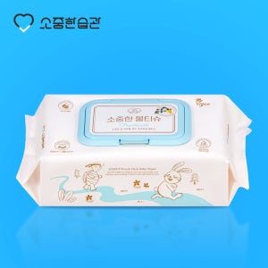안심 비건 아기 물티슈 소중한습관 프리미엄 신생아 유아 소중한 물티슈 70매 10팩