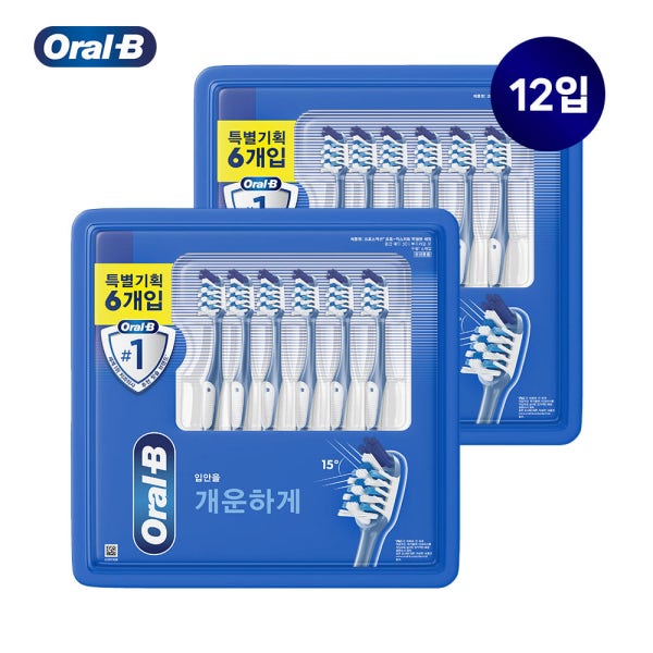 오랄비 크로스액션 프로-엑스퍼트 탁월한세정력 35모 칫솔 12개입 1팩