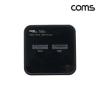 COMS C타입 2베이 도킹스테이션 M2 NVME 하드 HDD 복사기 백업 KS582