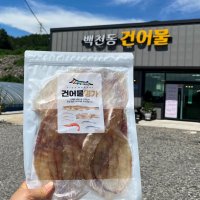 국산 아귀포 두꺼운 순살아귀포 300g