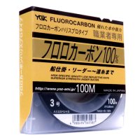요쯔아미 후로로 카본 라인 100m 10호-20호