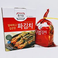 종가집 파김치 1kg 코스트코 이영자 아이스박스