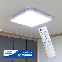 LED삼성칩 스마트 방등 50W 리모컨 천장등 리모콘