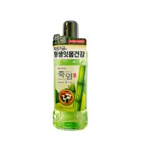 죽염 오리지널 진 가글 750ml