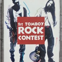 (카세트테이프) 톰보이 락 컨테스트 (1st TOMBOY ROCK CONTEST)