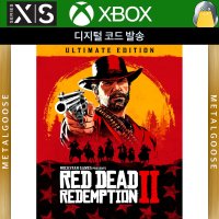 XBOX 레드 데드 리뎀션2 디지털코드 Red Dead Redemptio 레데리2