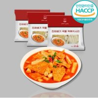 떡볶이밀키트 국물떡볶이 쌀떡 문방구 학교앞 떡볶이