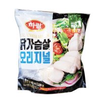 트레이더스 하림 닭가슴살 오리지널 1KG (100G x 10) 아이스박스포장