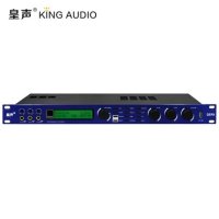 노래방오디오이퀄라이저 2.1채널 사운드앰프 KingAudio/ 황성 DSP9 디지털