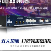 노래방오디오이퀄라이저 2.1채널 사운드앰프 dbx 이퀄라이저 FBX100 프론트