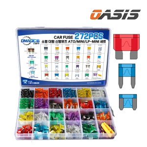 자동차 휴즈 퓨즈 272P 세트 2A-35A ATO 대형 소형 미니