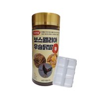 삼전약품 보스웰리아 우슬닭발환 230g 휴대용 약통 증정