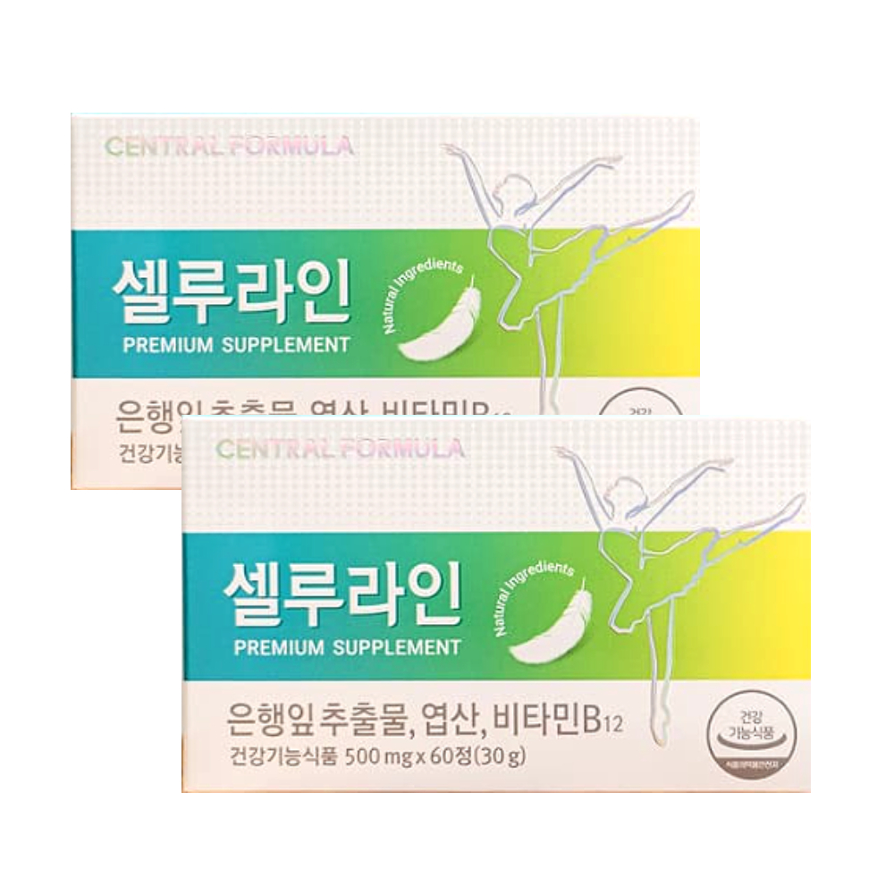 <b>센트럴포뮬러</b> 셀루라인 프리미엄 2박스 혈행개선 <b>기억력</b>개선