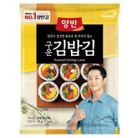 동원 양반 구운 김밥김 (10매) (20G)