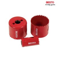 BESTO 바이메탈 홀쏘 홀커터 목재 PVC 얇은철판 천공작업 구멍내기 14-30mm