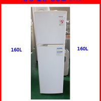 (중고)삼성일반냉장고160L