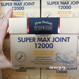 피터앤존 슈퍼맥스 조인트 글루코사민 12000 200캡슐