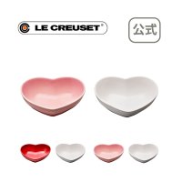 Le Creuset 르쿠르제 하트 접시 세트 집들이선물 신혼부부 결혼선물