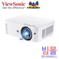 뷰소닉 V104X 3800안시 XGA 단초점 빔프로젝터 학원 강의 수업 회의