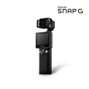 아이나비 SNAP G 크리에이터 패키지 4K 짐벌캠 브이로그카메라 액션캠 짐벌카메라 스냅지 스냅G