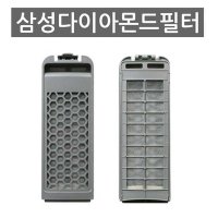 삼성세탁기 다이아몬드필터 WA16J6850KP