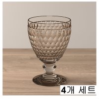 빌레로이앤보흐 고블렛 보스턴 컬러 워터 글라스 잔 스모크 4p 세트