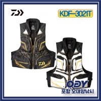 다이와 KDF-3021T 토너먼트 구명복 바다낚시조끼-포항 오대양