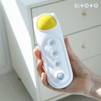 [문보우] 키토토 살균조명 우리아이 장난감 안심 UV살균기