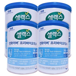 셀렉스 썬화이버 프리바이오틱스 250g x 4통 구아검가수분해물