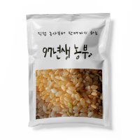 현미 궁합미 5kg