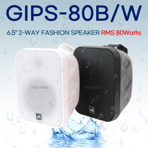 지엔에스 GIPS-80B/W 6.5인치 LOW 임피던스 전용 스피커 방수,방진기능 1개당단가 RMS 80와트