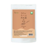 더채소 국산 유기농 귀리퐁 300g